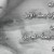 english