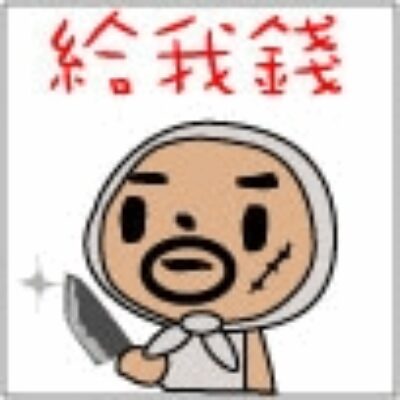 Master English Adjectives Prepositions Engvid